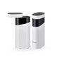 Home Desktop Small Instant Water Dispenser ELEKTRONIKA SHOP