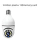WiFi CAMERA 1080P Bulb 4X Zoom Camera E27 Home 5GWiFi Alarm Monitor - elektronika shop