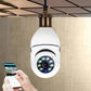 WiFi CAMERA 1080P Bulb 4X Zoom Camera E27 Home 5GWiFi Alarm Monitor - elektronika shop