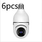 WiFi CAMERA 1080P Bulb 4X Zoom Camera E27 Home 5GWiFi Alarm Monitor - elektronika shop