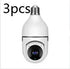 WiFi CAMERA 1080P Bulb 4X Zoom Camera E27 Home 5GWiFi Alarm Monitor - elektronika shop