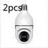 WiFi CAMERA 1080P Bulb 4X Zoom Camera E27 Home 5GWiFi Alarm Monitor - elektronika shop